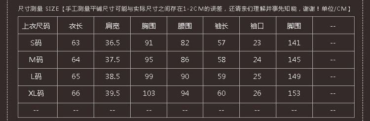 尚古主义新款欧美女装修身女毛呢外套长袖纯色羊毛呢大衣 红色 L即将涨价