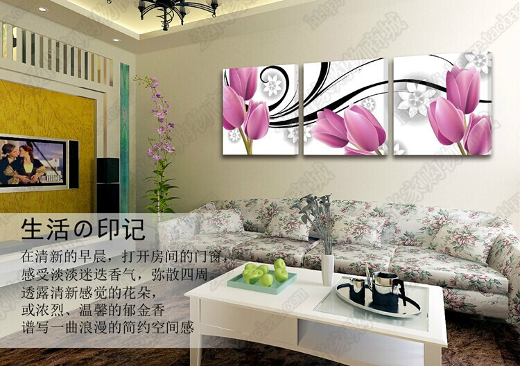 
                                        美美爱 现代壁画客厅装饰画简约无框画水晶金色年华挂画餐厅  25mm环保板 水晶膜 透明花百年好合三联 50*70CM                