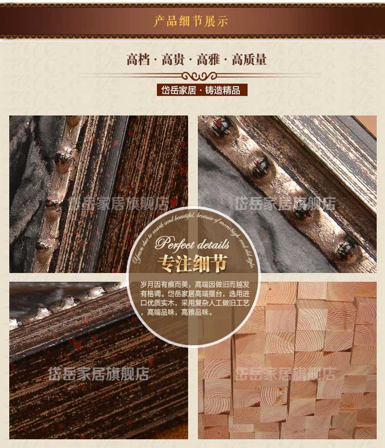 
                                        岱岳 欧式复古相框相框摆台 12 16 36寸婚纱照相框 摆台画框定做 3+5+6+7+8+10寸                