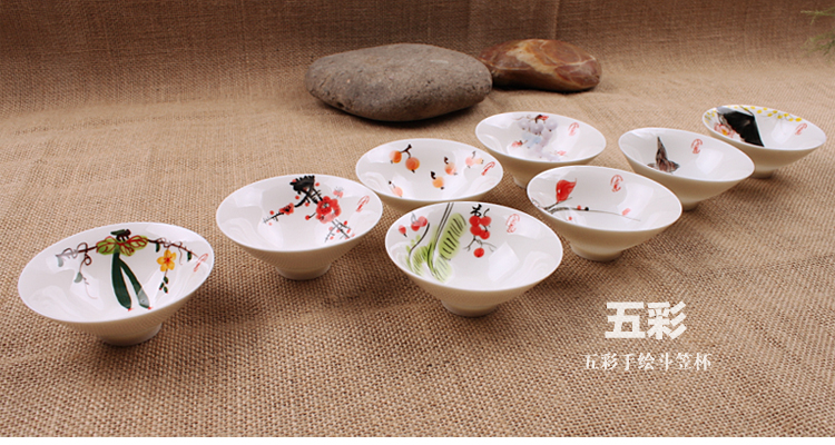 
                                        家茗茶具 手绘功夫茶杯 斗笠品茗茶杯 手绘精品 适用自用礼品家具摆设 D-五彩手绘斗笠杯(八杯)                