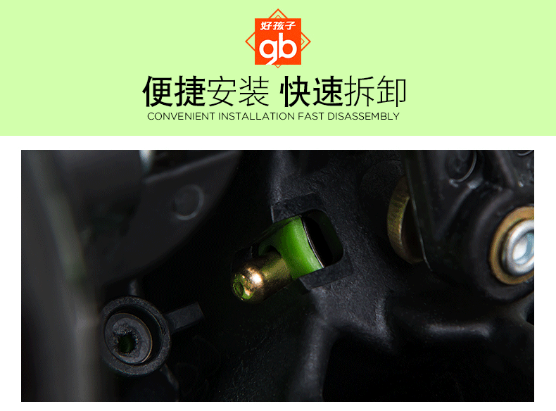 好孩子(gb) 儿童滑板车2/3/4/5岁宝宝滑滑车小孩玩具代步三轮踏板车