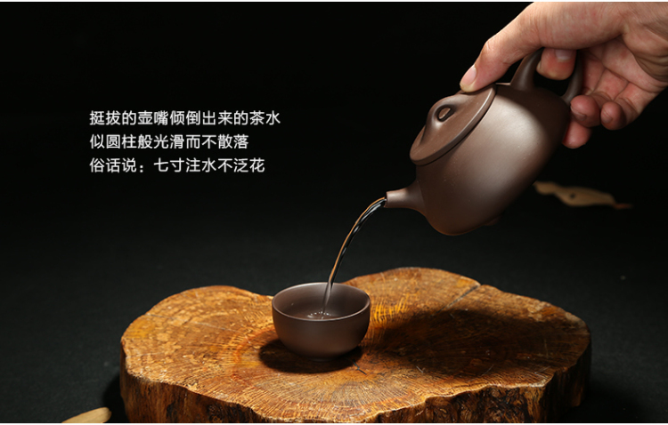 
                                        麦陶 原矿紫砂功夫茶具套装 电磁炉四合一黑檀木木实木茶盘整套 套装一行云流水(原矿紫砂西施)                