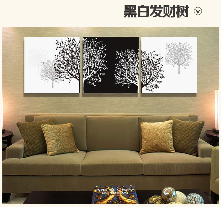 
                                        盛宝 客厅装饰画 现代简约无框三联画 卧室餐厅挂画 沙发背景墙画 家和万事兴壁画 富贵有余 60*60*3/25mm厚                