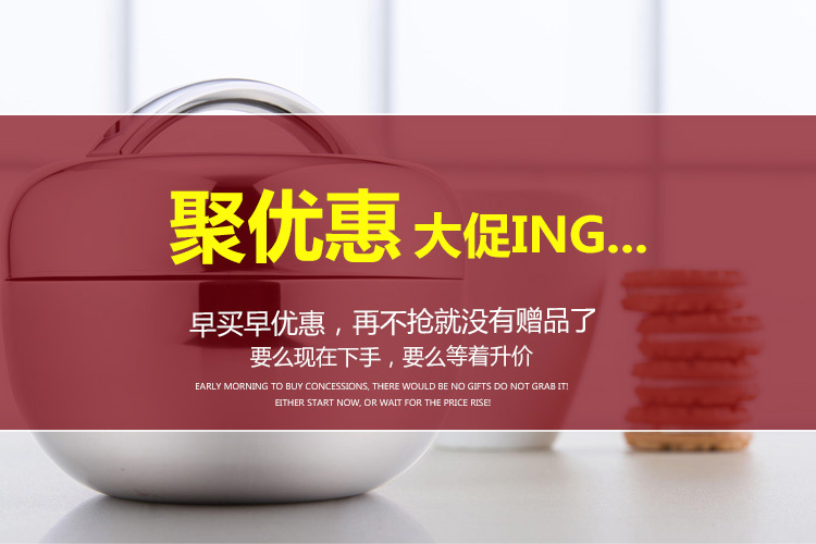 合兴利Hesinly不锈钢保温饭盒双层分格便当盒两层分隔创意手提可爱苹果型2层小学生餐盒 不锈钢色 1.0L  女生适用