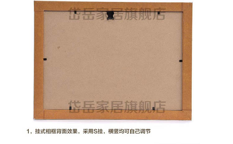 岱岳 实木证书框新版 A4摆台画框 A3营业执照相框 税务登记证框 原木色 4K38X52CM 挂式