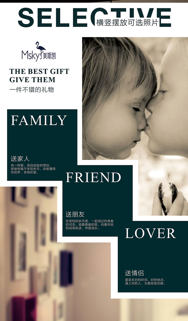 
                                        5寸7寸10寸现代简约相框 婚纱照创意摆台描银色框 13A 7寸                