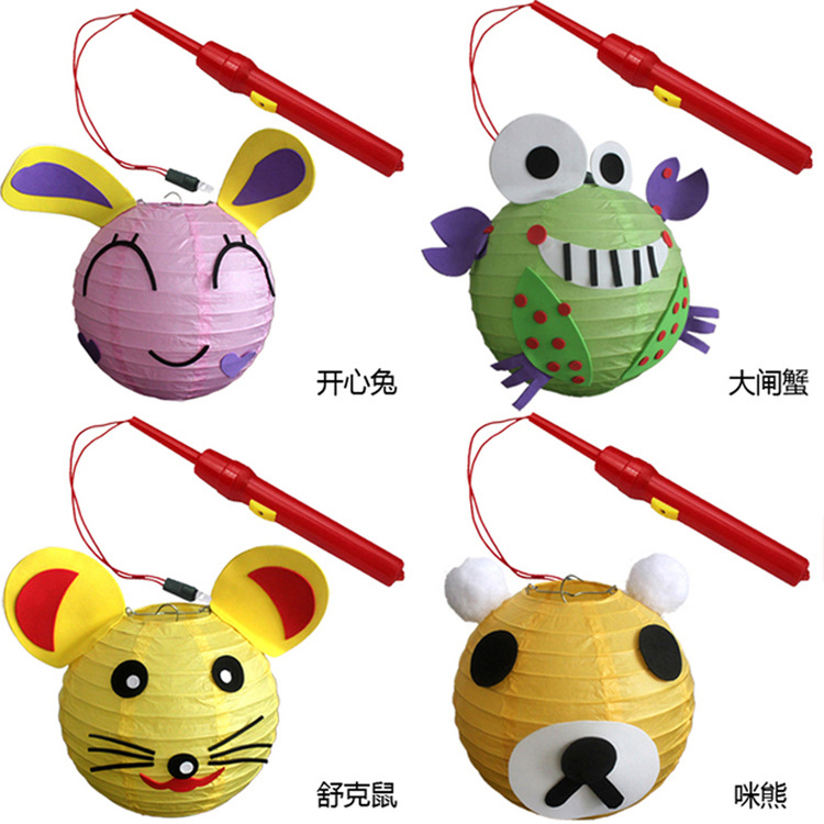 春节元宵灯笼儿童 幼儿园手工卡通灯笼DIY制作材料包早教益智玩具 2号 1号实惠套餐