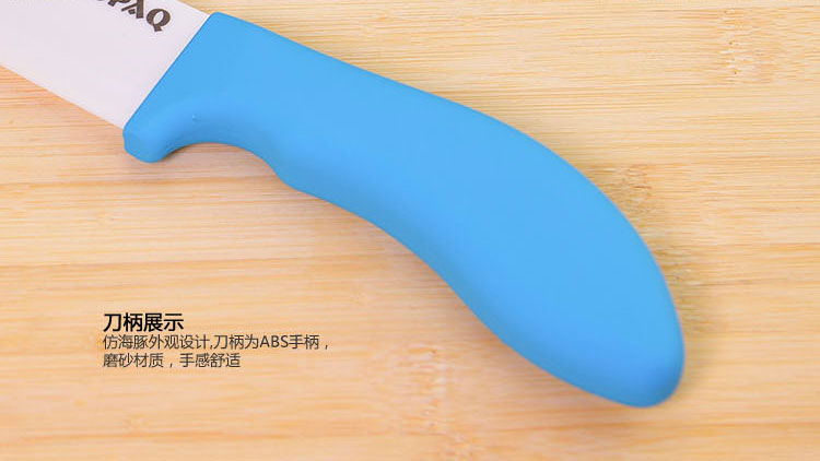 信柏 陶瓷刀 厨房刀具 6寸厨师刀 日本寿司刀 切片刀 抗菌刀具 橙色