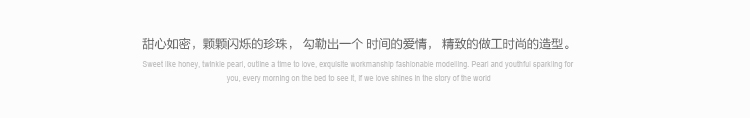 图慕 圆梦树脂相框 珍珠 创意画框组合 7寸摆台 10寸 影楼相架 圆梦树脂珍珠 10寸圆梦树脂相框摆台 椭圆