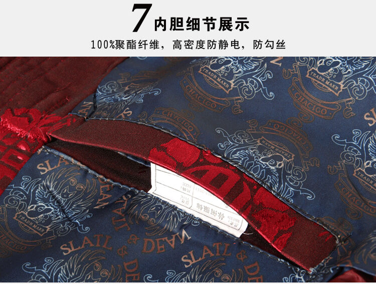 Rui and Diana Spring 2015 New Men father installed China wind is from older Tang jackets wine red 180 pictures, prices, brand platters! The elections are supplied in the national character of distribution, so action, buy now enjoy more preferential! As soon as possible.