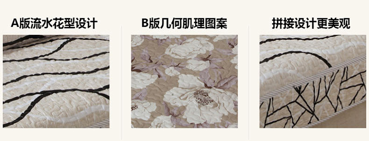 纯棉世家 沙发垫套装 AB版双面田园系列沙发套罩 桌布 垫子 高山流水 宽110(含垂边*长210cm