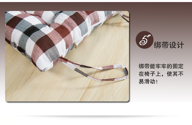 琦玮家纺磨毛纯色坐垫子办公室秋冬季必备椅子垫 橘红 40cm*40cm