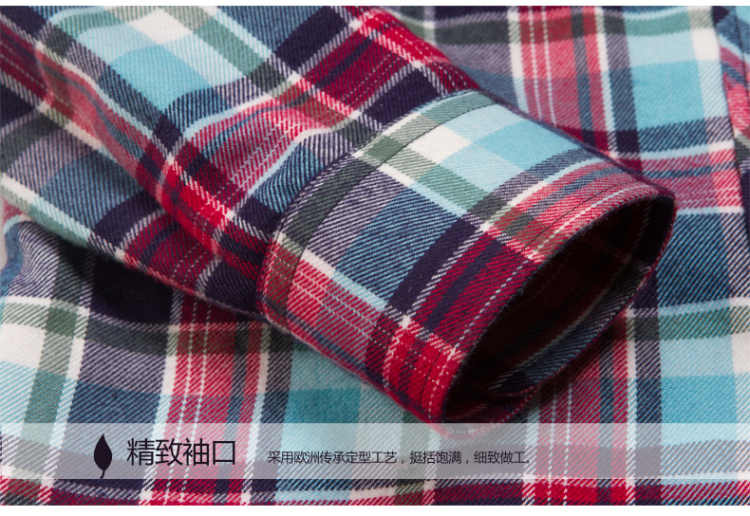 百依恋歌 2015冬季女装韩版新款磨毛加绒加厚保暖衬衫 B132075BN XL