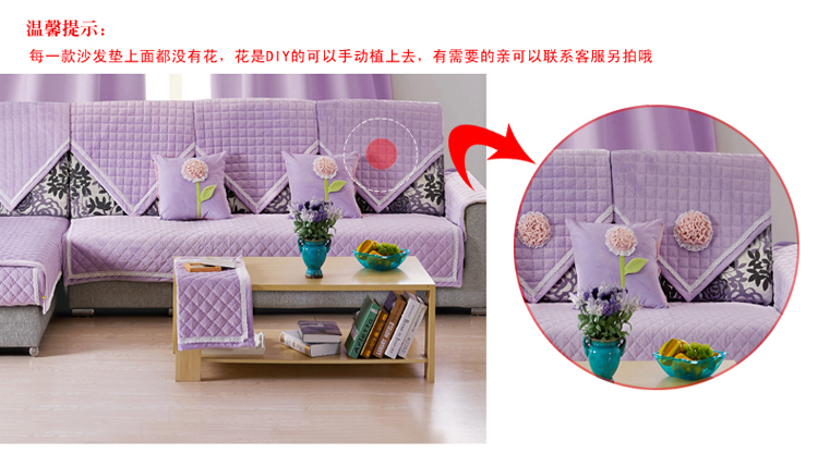 
                                        德芙欣 沙发垫防滑  沙发垫冬季加厚毛绒 沙发垫坐垫 沙发垫子 三朵花-水蓝色 110*210cm                