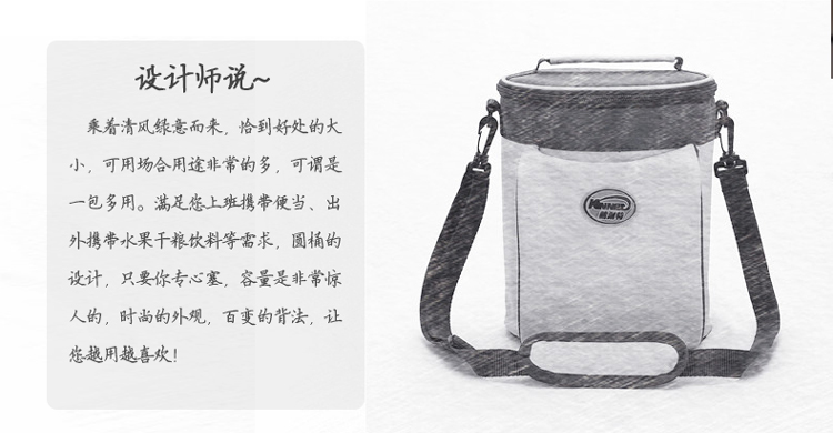 
                                                            精耐特（KINNET） 圆形加厚保温袋饭盒袋便当包手提斜挎 保温桶袋子带饭包 绿色保温桶包(不含饭盒) 18*26CM                