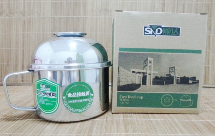 
                                        顺达（SND） 顺达304不锈钢饭盒双层快餐杯多格层学生创意可爱便当盒分格餐盒 304不锈钢-14CM                
