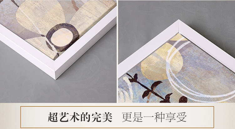 梵格 美式装饰画客厅现代简约餐厅玄关有框画油画背景墙画挂画 D 50x50
