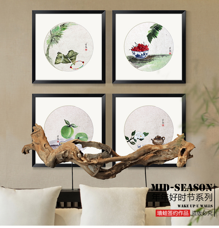 
                                        墙蛙 现代中式餐厅装饰画客厅电视沙发墙画挂画三联画壁画兮弥 年年好时节 ABCD四幅一套 54cmX54cm                