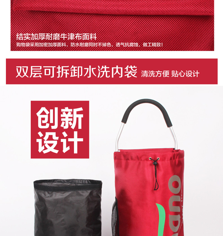 hano全铝合金便携购物车爬楼购物车买菜车小拉车可折叠行李小拖车 大红色
