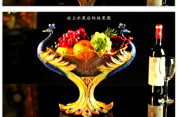 百易尚品树脂装饰品工艺品摆件孔雀红酒架 孔雀红酒架A款