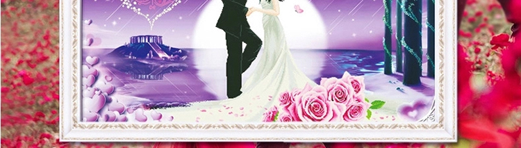 
                                        货到付款精准印花3D十字绣真爱永恒十字绣新款卧室结婚婚庆情侣浪漫婚礼系列永恒之恋十字绣 3D版半绣棉线122*66CM                
