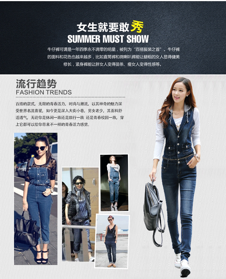 雪梦娅2015春秋季女装连帽休闲牛仔连体裤猫须铅笔小脚裤长裤显瘦铅笔裤背带裤 蓝色 26码