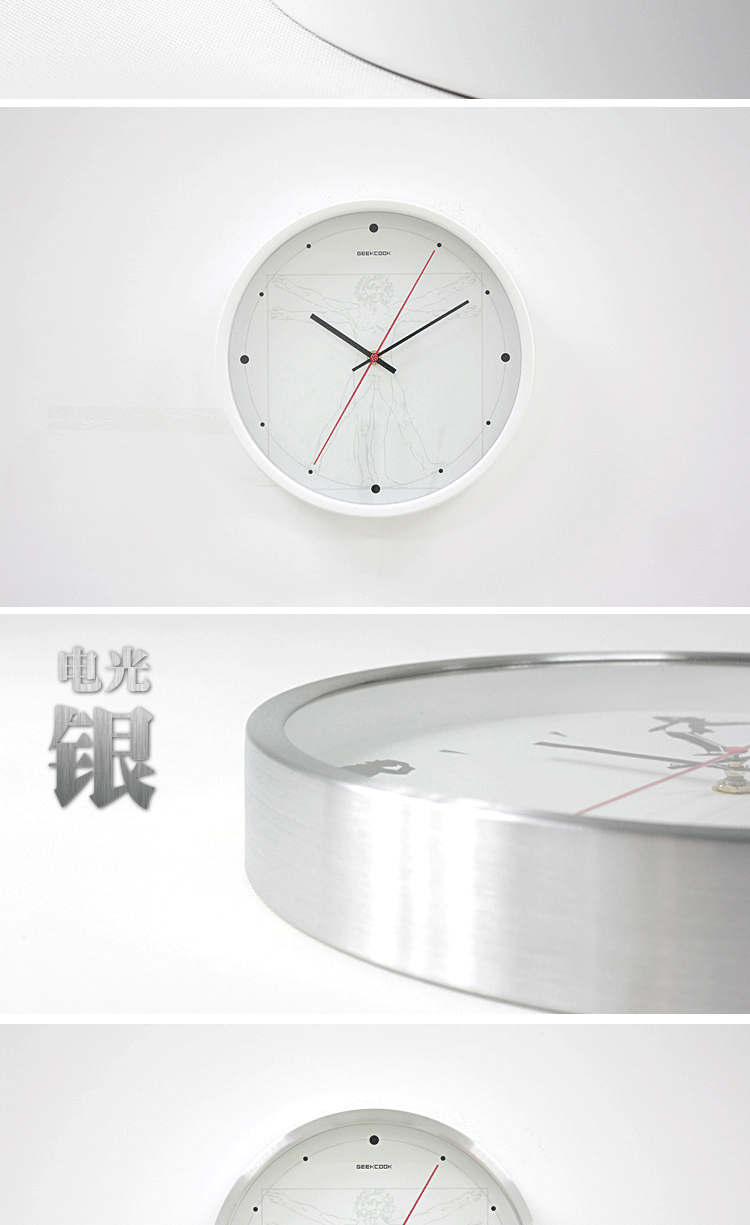 
                                        极客库钟国创意达芬奇密码静音金属挂钟时尚艺术时钟设计现代挂表 黑色                