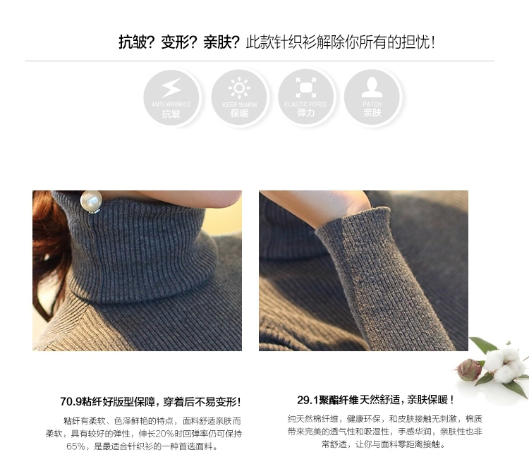 XIAO萌妹秋冬新款厚女式打底裙秋冬针织衫包臀高领毛衣女连衣裙女裙潮8560 黑色