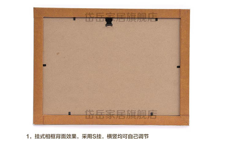 
                                        岱岳 实木画框相框挂墙 新版营业执照框证书框A3a4摆台拼图框定做 咖啡色 A3营业执照竖挂                