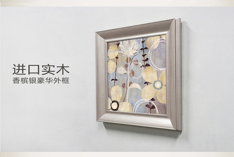 梵格 美式装饰画客厅现代简约餐厅玄关有框画油画背景墙画挂画 D 50x50