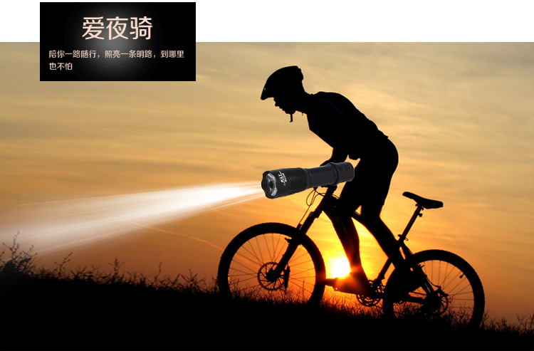 
                                        KLT快灵通 强光LED手电筒迷你远射灯 户外探洞打猎自行车照明手电                