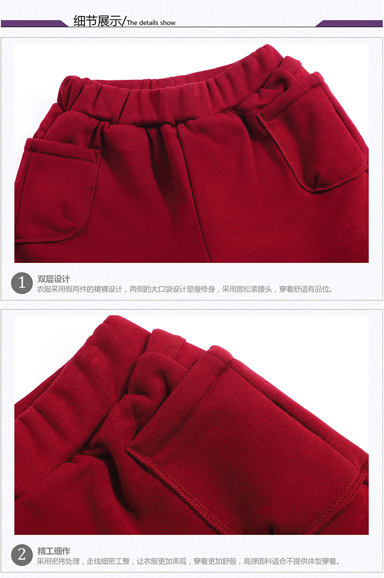 
                                        欲转星河 2017春秋冬装短裤假两件加绒打底裤裙 大码女百搭修身显瘦打底裙裤外穿 潮 黑色 L                