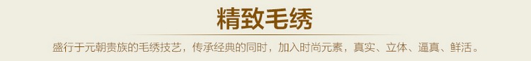 梓晨 创意可爱抱枕套沙发靠垫沙发抱枕套可加抱枕芯 咖啡伴侣 45*45cm(不含枕芯)