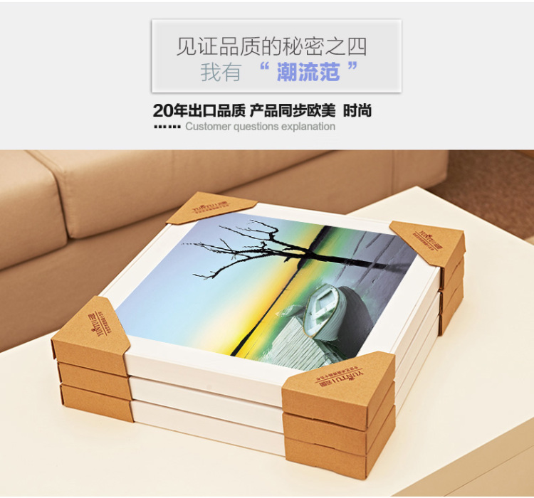 
                                        云图 现代简约客厅装饰画墙画挂画有框画背景墙画 港湾风景装饰画 一套ABC画面 50*50(黑色框)                