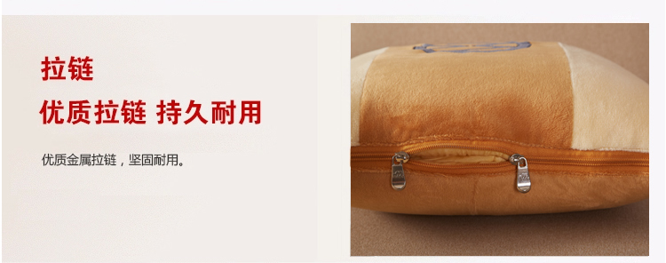 
                                        路派LUPAI 多功能抱枕被汽车两用靠垫被靠枕被 奥迪 展开后105*145cm                