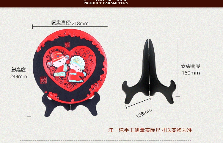 
                                        微品多活性炭炭雕去甲醛家居婚房摆件创意实用结婚用品双喜早生贵子炭雕饰品净化空气 百喜图+执子之手 实惠装不带车挂可任意选两款单品                