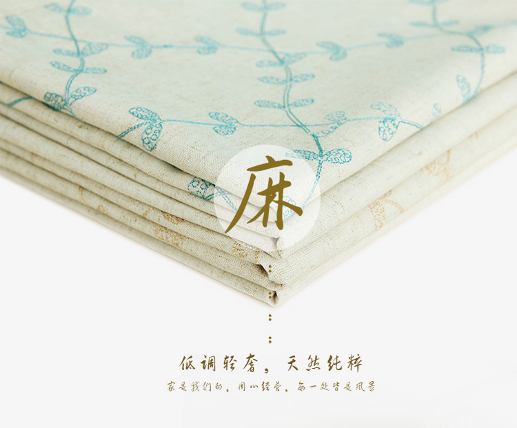 
                                                            锦色华年挂式32寸电视机罩子50寸42寸55寸48寸40防尘罩亚麻风蕾丝布艺液晶电视罩 拉菲咖色简约款 50英寸114x67x7cm                