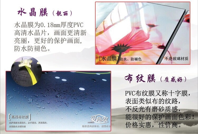 
                                        美美爱 现代壁画客厅装饰画简约无框画水晶金色年华挂画餐厅  25mm环保板 水晶膜 透明花百年好合三联 50*70CM                