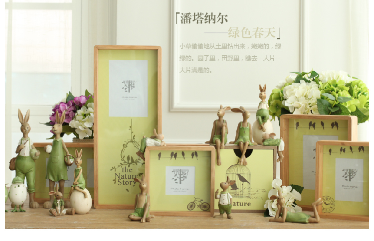米子家居 木质相框摆台4寸5寸7寸绿色创意摆台画框 潘塔纳尔相框 大号7寸