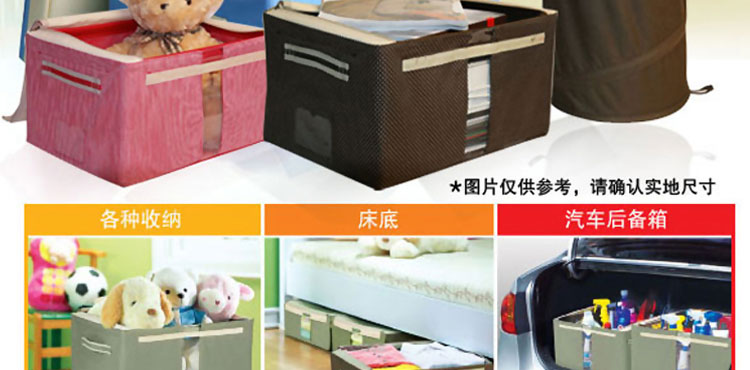 乐扣乐扣（LOCK&LOCK）收纳箱 牛津布铁架可折叠大号整理箱储物箱 顶盖防水 三件套58L绿色