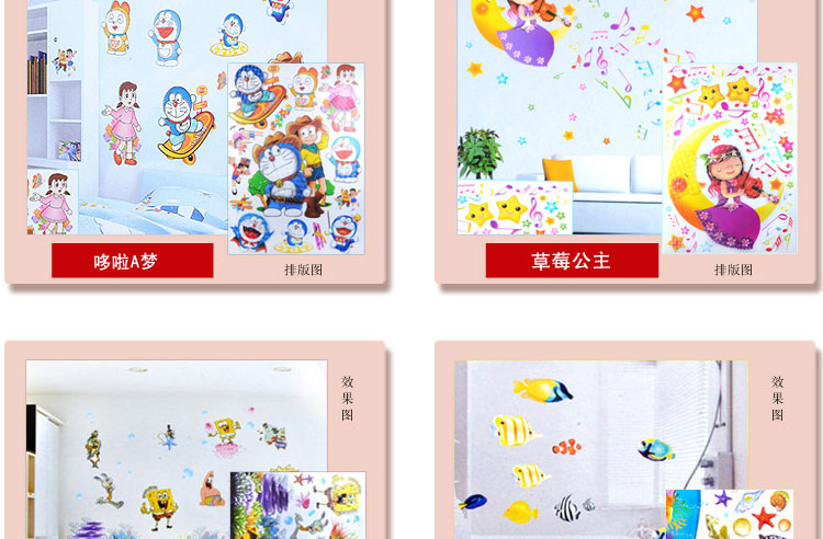 虹语荷 立体墙贴画客厅电视背景壁贴卧室婚房浪漫可移除墙贴纸大面积墙纸贴花 荷韵