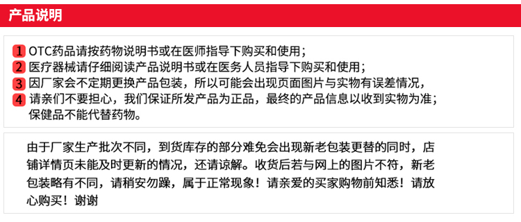 Carent 手术器械包 外科手术包 缝合练习套装 金