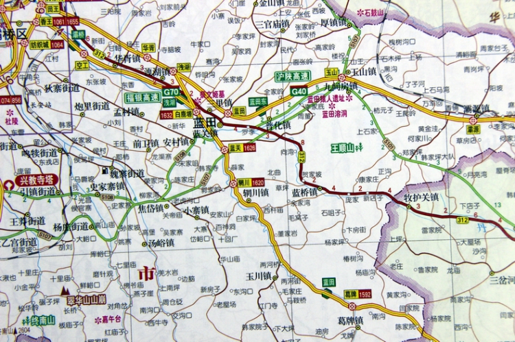 2015最新 中国陕西,甘肃,宁夏自驾游地图册 7条经典贴心自驾出游线路