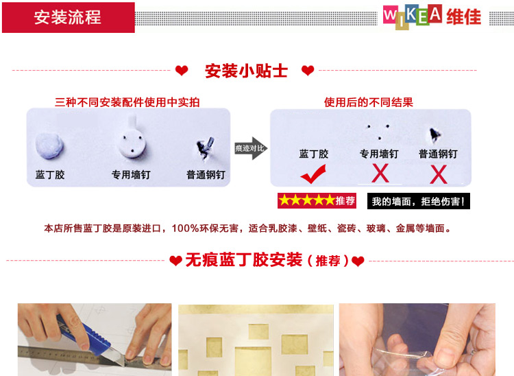 维佳20框实木照片墙地中海相片墙创意相框墙相框组合 四色混搭+唯美画芯 纯实木相框组合