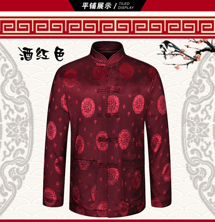 Nigeria following the new spring 2015 men's father installed China wind is from older Tang Jacket Color Navy 185 pictures, prices, brand platters! The elections are supplied in the national character of distribution, so action, buy now enjoy more preferential! As soon as possible.