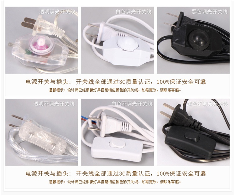 台灯 欧式全铜奢华水晶台灯 高端客厅书房卧室床头台灯T162 调光开关