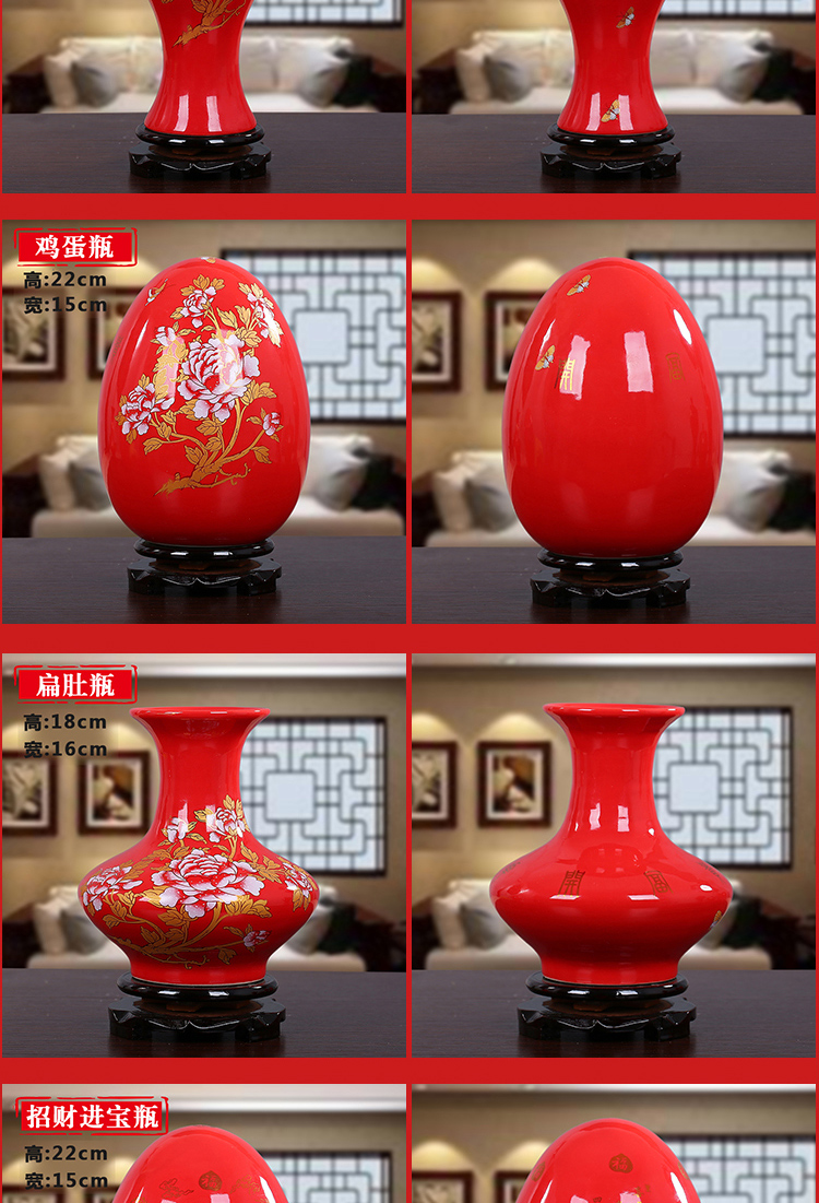 
                                        【轩品阁】景德镇陶瓷装饰摆件中国红陶瓷花瓶新房装饰红色家居工艺品摆件品 黄色赏瓶加底座                