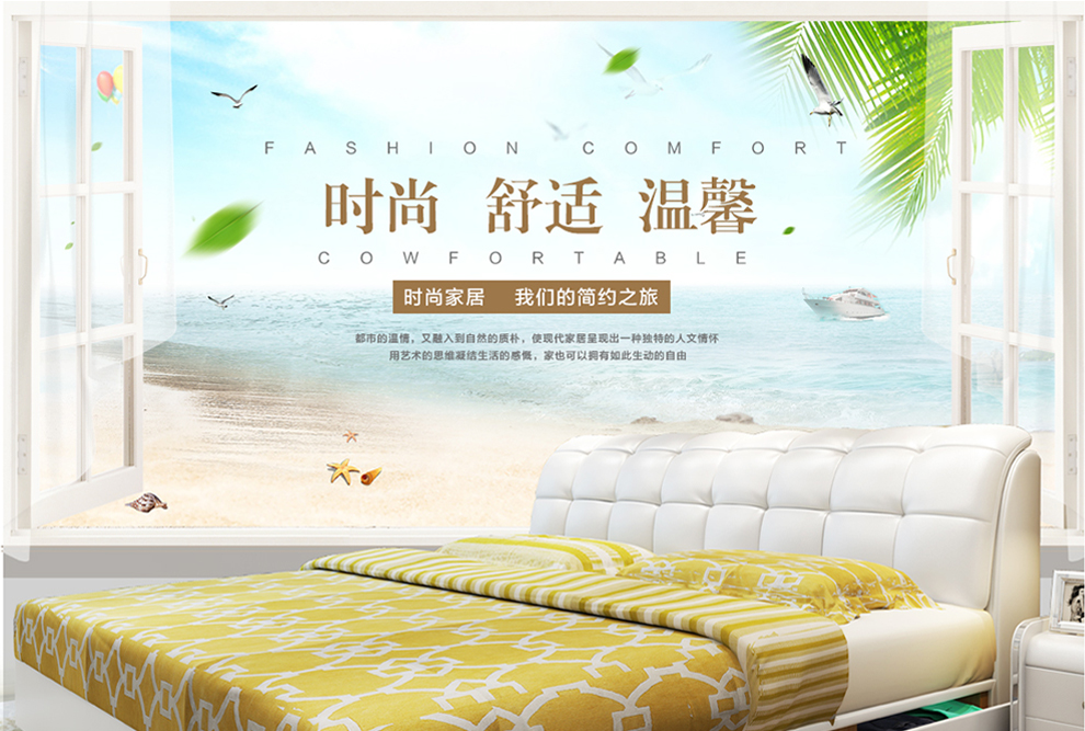 梵萨帝 床 皮床 真皮床 1.8米1.5米主卧双人床 现代简约婚床 标准款 床+床头柜*2+乳胶椰棕双面床垫