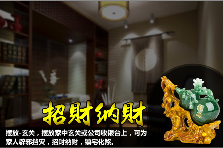 【福禄招财】招财客厅葫芦貔貅摆件 家居装饰品办公室工艺摆件 风水创意 开业结婚礼品 大号 绿葫芦