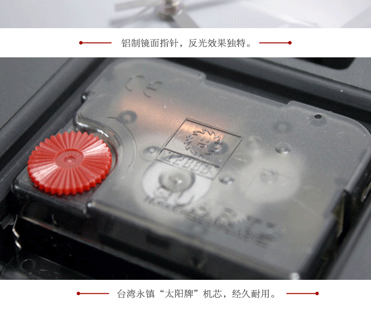 
                                        极客库钟国创意直率数字卧室静音钟表时尚实木设计石英时钟客厅 绿色                